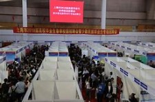 广西上海伴游雇用无押金(上海伴游雇用无押金可靠吗)