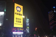 广西斗米兼职模特靠谱吗(兼职模特签约里的圈套)