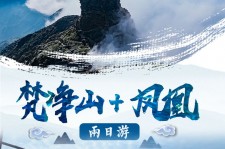 广西两日游推荐(二日游最佳景点)