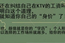 广西北京伴游招聘 北京伴游 北京是一个神奇的多数市，若干朝代的天子都在北京建都