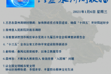 广西私人伴游是什么 不止洗米嫂与Mandy的对决，洗米华情路上还有超模、亚姐集体闪现