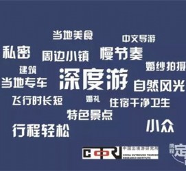 广西深度游(深度游标卡尺的读数方法图解)