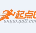 广西约中国伴游作为私人向导的简单介绍