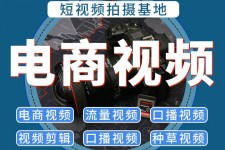 广西不雅音桥淘宝模特兼职雇用(不雅音桥兼职网拍模特是实的吗)
