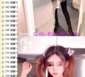 广西南宁私家伴游雇用信息(南宁私家伴游雇用信息最新)