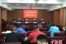 广西中国伴游管理协会(旅游伴游管家)