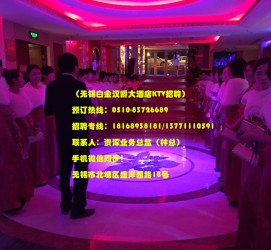 广西深圳ktv佳丽伴游雇用(深圳夜场KTV雇用模特佳丽)