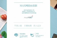 广西兰州模特雇用兼职(兰州模特雇用兼职信息)