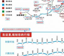 广西自驾游线路(自驾游线路规划地图)