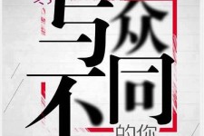 广西邢台雇用女伴游(邢台暑假工雇用包吃住)
