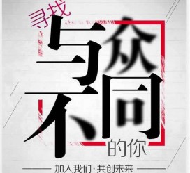 广西邢台雇用女伴游(邢台暑假工雇用包吃住)