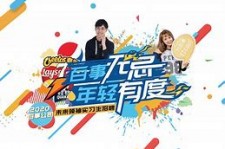 广西伴游最新雇用(雇用纯出女孩伴游)