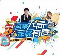 广西伴游最新雇用(雇用纯出女孩伴游)
