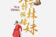 广西上海伴游雇用上海夜场雇用(上海夜场免费雇用)