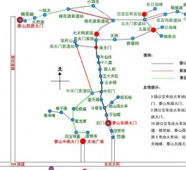广西旅游路线(旅游路线规划)