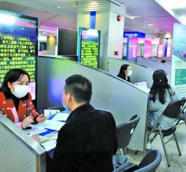 广西包罗个旧商务伴游资本雇用预约平台的词条