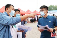 广西包罗绵阳商务伴游资本雇用预约平台的词条