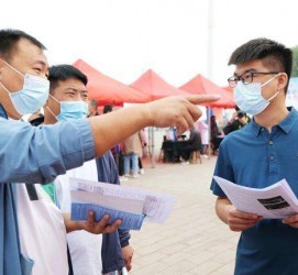 广西包罗绵阳商务伴游资本雇用预约平台的词条
