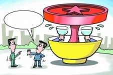 广西北京私人伴游 北京私密会所:最低入会门槛20万 只接待男客人