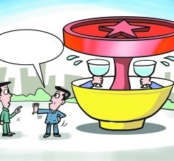 广西北京私人伴游 北京私密会所:最低入会门槛20万 只接待男客人