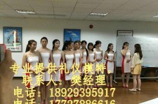 广西东莞兼职伴游(东莞兼职伴游工做室)