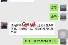 广西上海模特兼职信息(上海模特兼职是实的吗)
