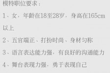 广西黄岩雇用伴游司机(黄岩雇用伴游司机最新信息)