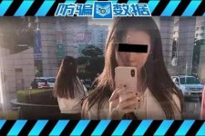 广西包罗肇庆高端私家伴游预约的词条
