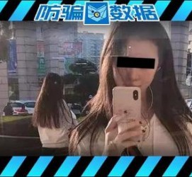 广西包罗肇庆高端私家伴游预约的词条