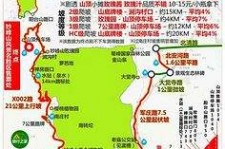 广西骑行路线(骑行路线设计软件)
