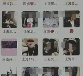 广西男性私家伴游雇用(上海酒店私家男伴游雇用)