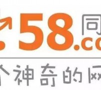 广西商务伴游招聘 博爱女子58同城上找工作 被骗数千元 满满的全是套路