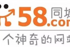 广西商务伴游招聘 博爱女子58同城上找工作 被骗数千元 满满的全是套路