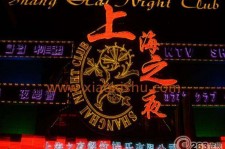 广西淮安演艺模特兼职雇用信息的简单介绍