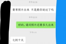 广西兼职模特上当(北京兼职模特上当了)