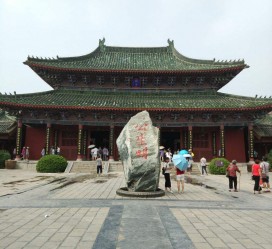 广西开封旅游攻略(开封旅游攻略自由行攻略)