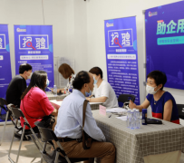 广西上海伴游招聘 上海富豪娱乐诚聘，办公文员，经理助理