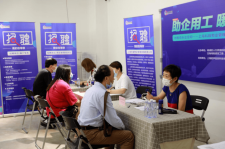 广西上海伴游招聘 上海富豪娱乐诚聘，办公文员，经理助理
