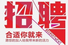 广西北京伴游招聘 北京伴游 所有的小我私人资料所有隐藏性，平安，可靠，所有是熟客！