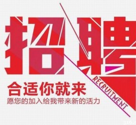 广西北京伴游招聘 北京伴游 所有的小我私人资料所有隐藏性，平安，可靠，所有是熟客！