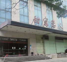 广西上海外围伴游最新雇用(上海外围伴游最新雇用网)