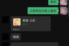 广西兼职男平面模**一般几的简单介绍