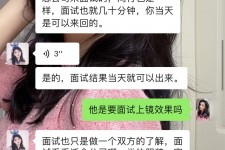 广西模特兼职微信(哪里能找到模特兼职)