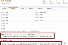 广西上海有个伴游雇用文姐(上海私家伴游雇用包吃住)