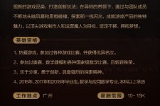 广西上海**雇用网上海雇用伴游女网(北京上海伴游雇用)