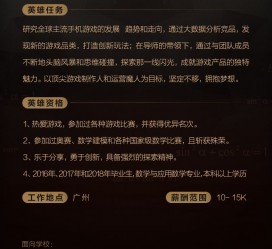 广西上海**雇用网上海雇用伴游女网(北京上海伴游雇用)