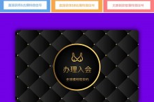 广西南平学生兼职伴游(泉州师院晚上兼职女)