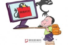 广西泉州丰泽区伴游网雇用(泉州丰泽区伴游网雇用德律风)