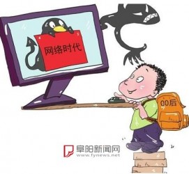 广西泉州丰泽区伴游网雇用(泉州丰泽区伴游网雇用德律风)
