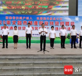 广西上海伴游司机雇用圈套(上海夜场模特雇用圈套)